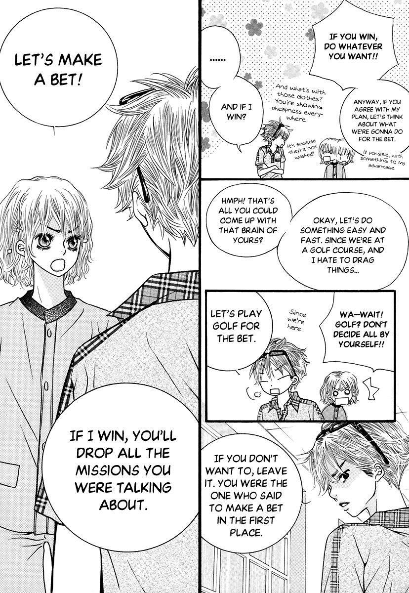 Read Forget About Love Manga Online