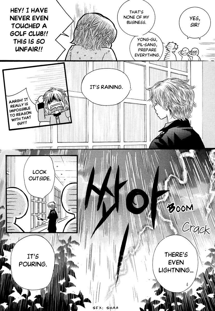 Read Forget About Love Manga Online