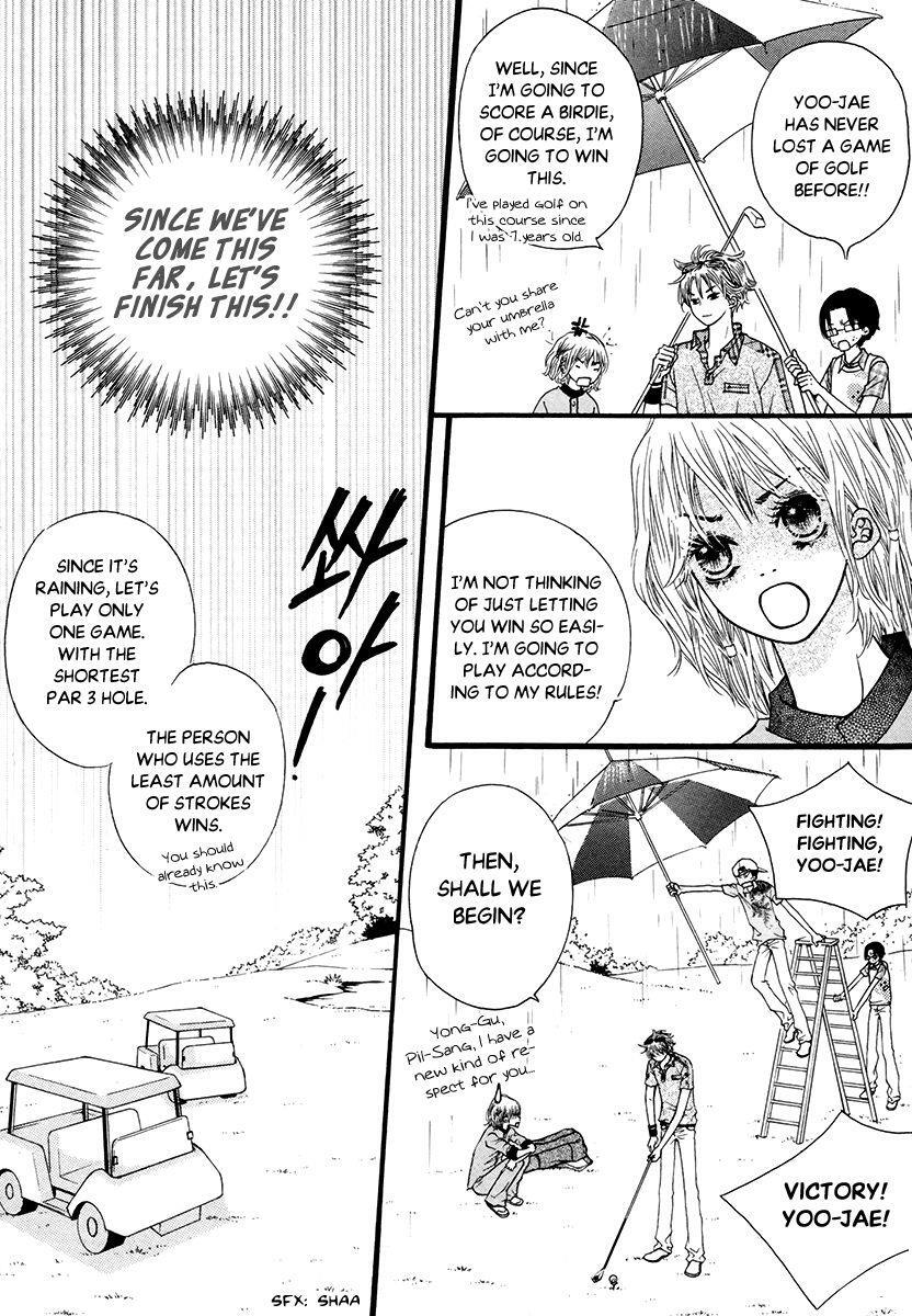 Read Forget About Love Manga Online