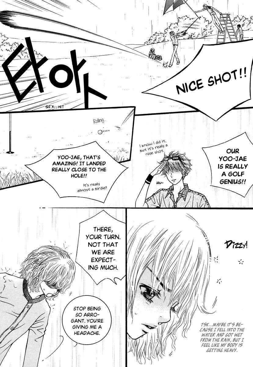 Read Forget About Love Manga Online