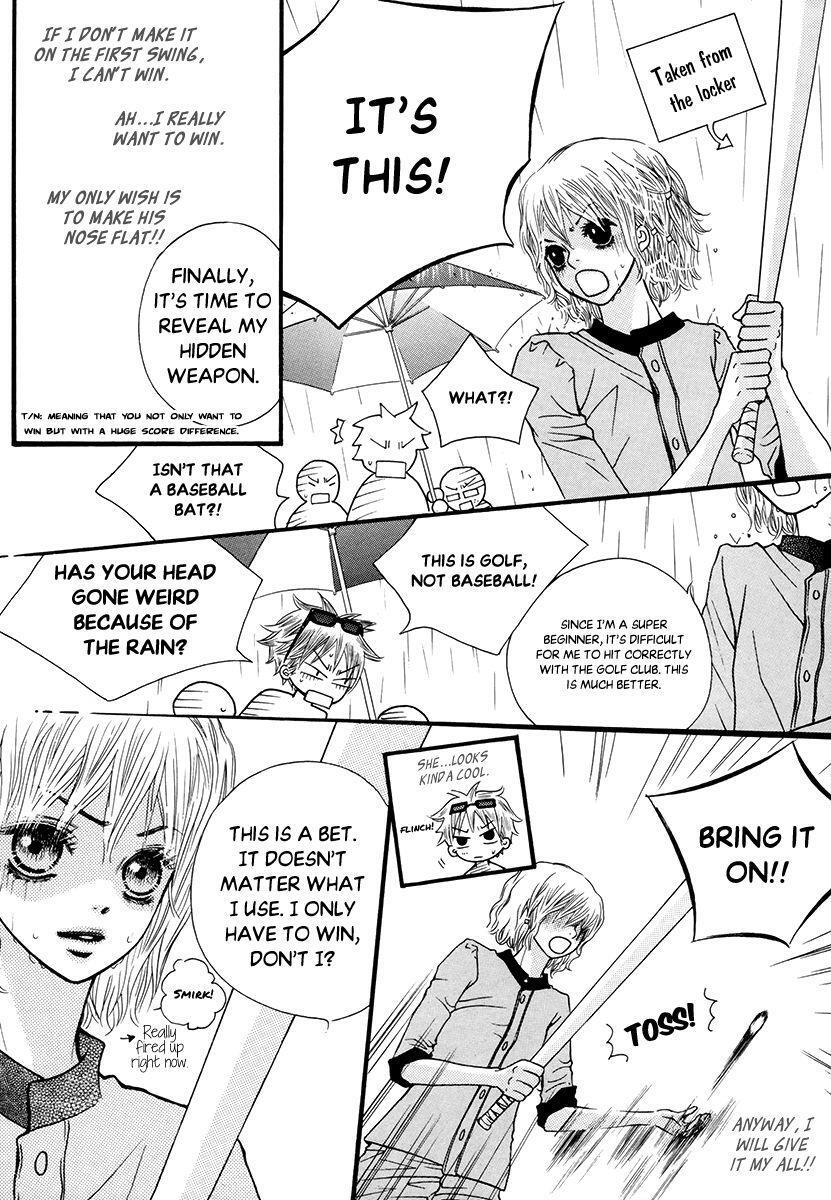 Read Forget About Love Manga Online