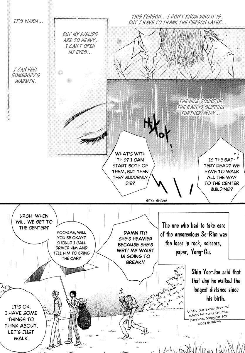 Read Forget About Love Manga Online