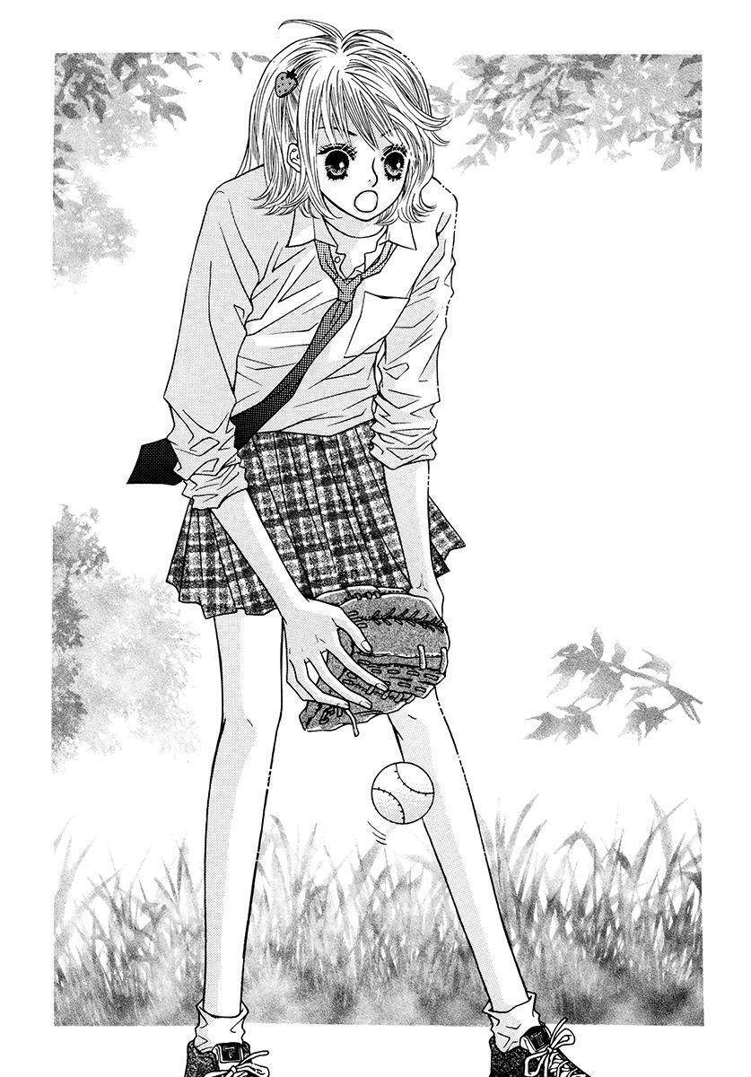 Read Forget About Love Manga Online