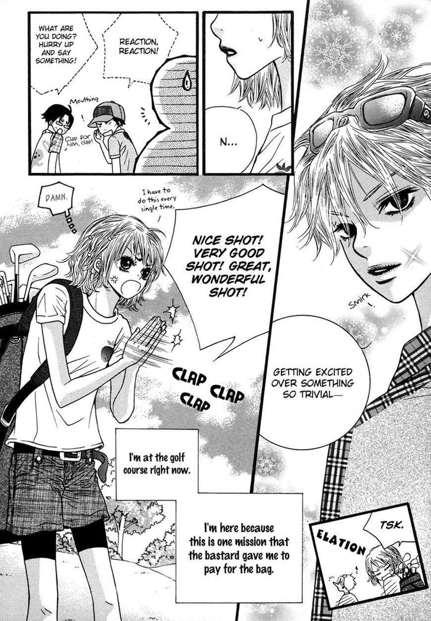 Read Forget About Love Manga Online
