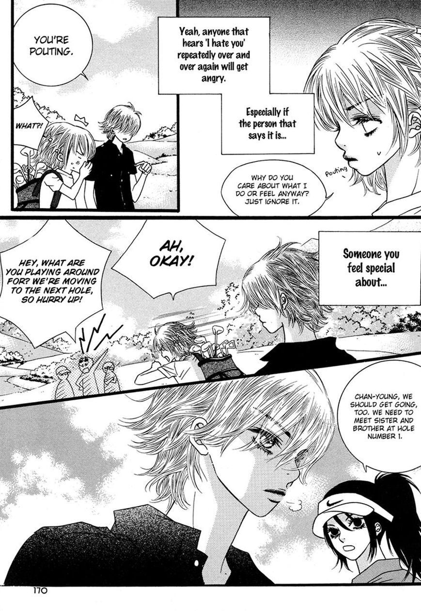 Read Forget About Love Manga Online
