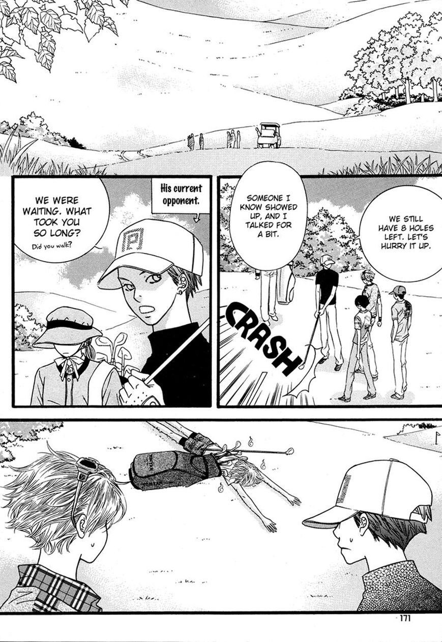 Read Forget About Love Manga Online