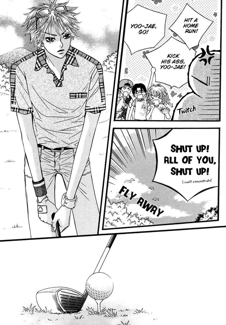 Read Forget About Love Manga Online