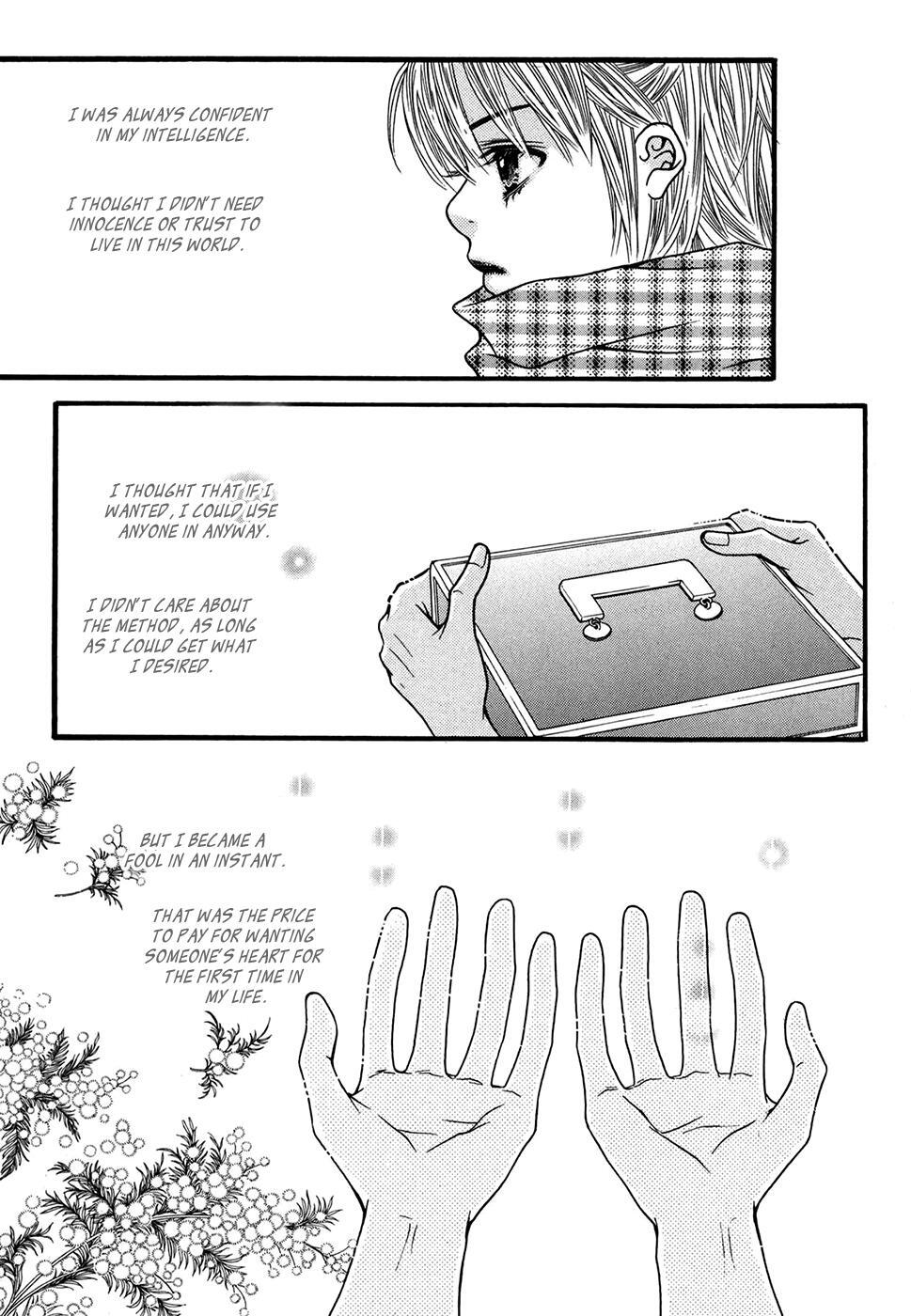 Read Forget About Love Manga Online