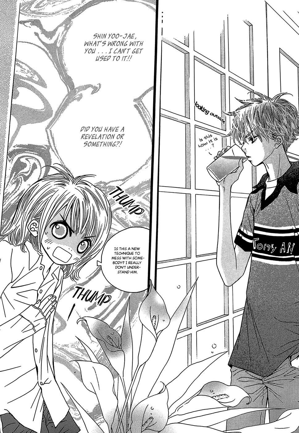 Read Forget About Love Manga Online