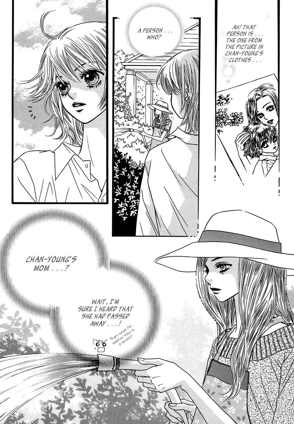 Read Forget About Love Manga Online