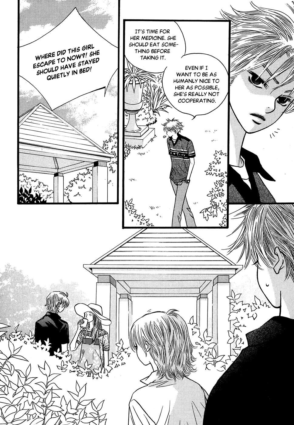 Read Forget About Love Manga Online