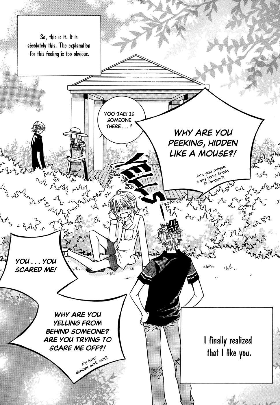 Read Forget About Love Manga Online