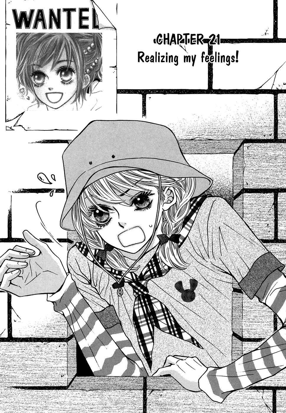 Read Forget About Love Manga Online