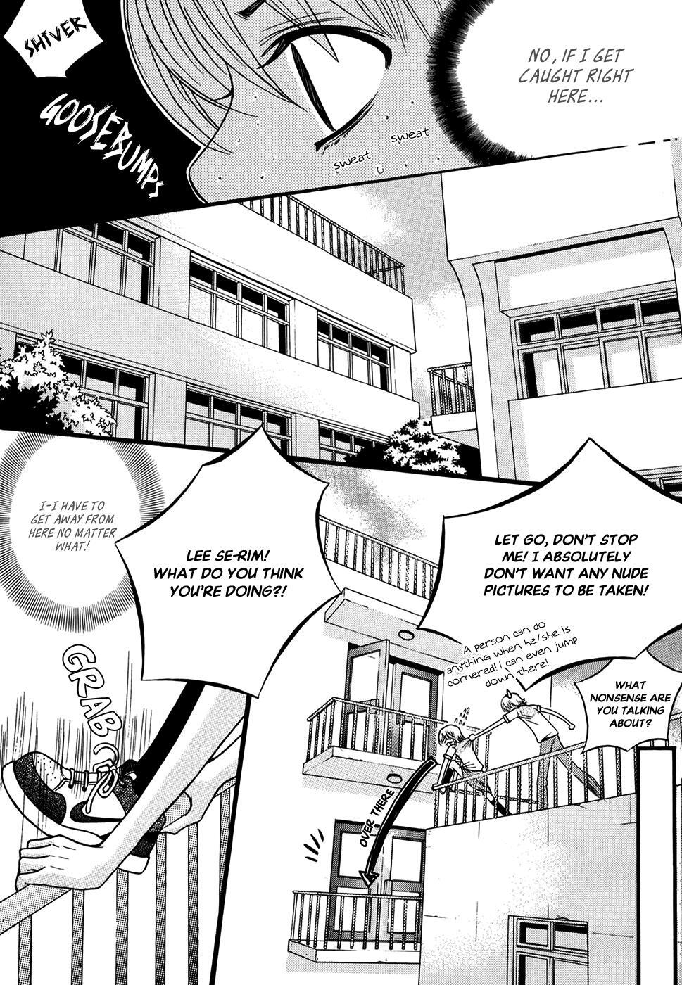 Read Forget About Love Manga Online