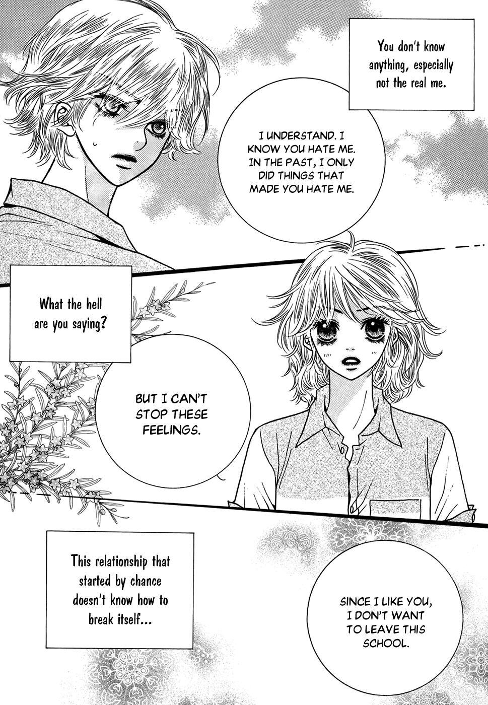 Read Forget About Love Manga Online