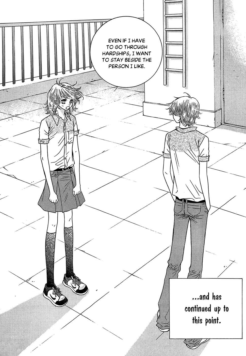 Read Forget About Love Manga Online