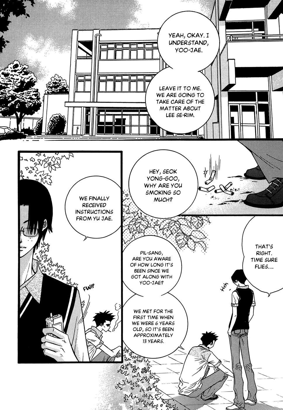 Read Forget About Love Manga Online
