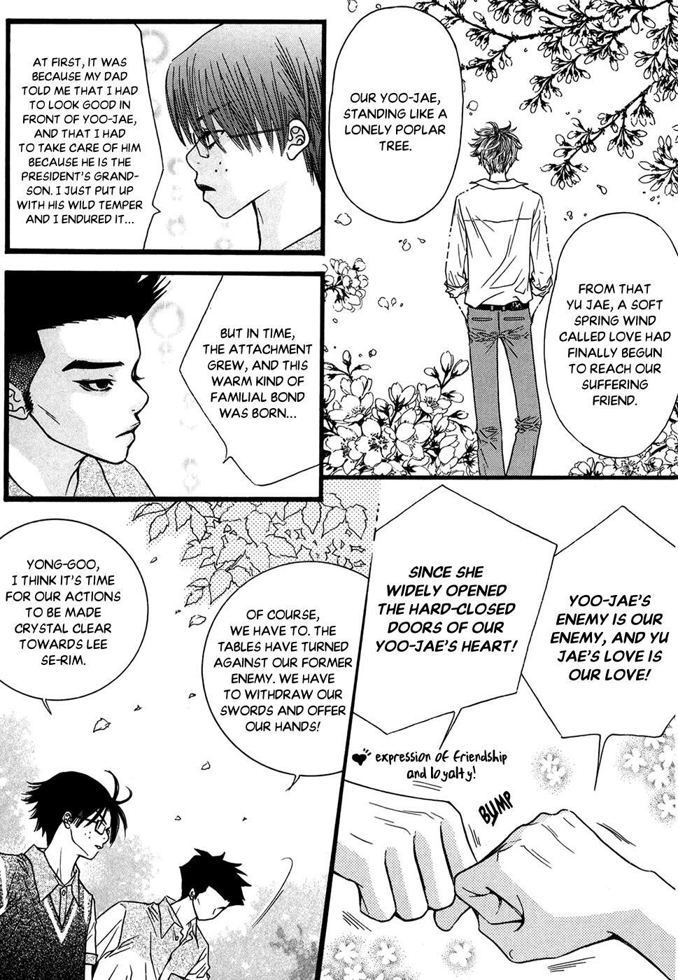 Read Forget About Love Manga Online