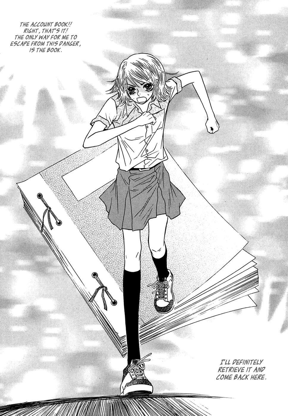 Read Forget About Love Manga Online