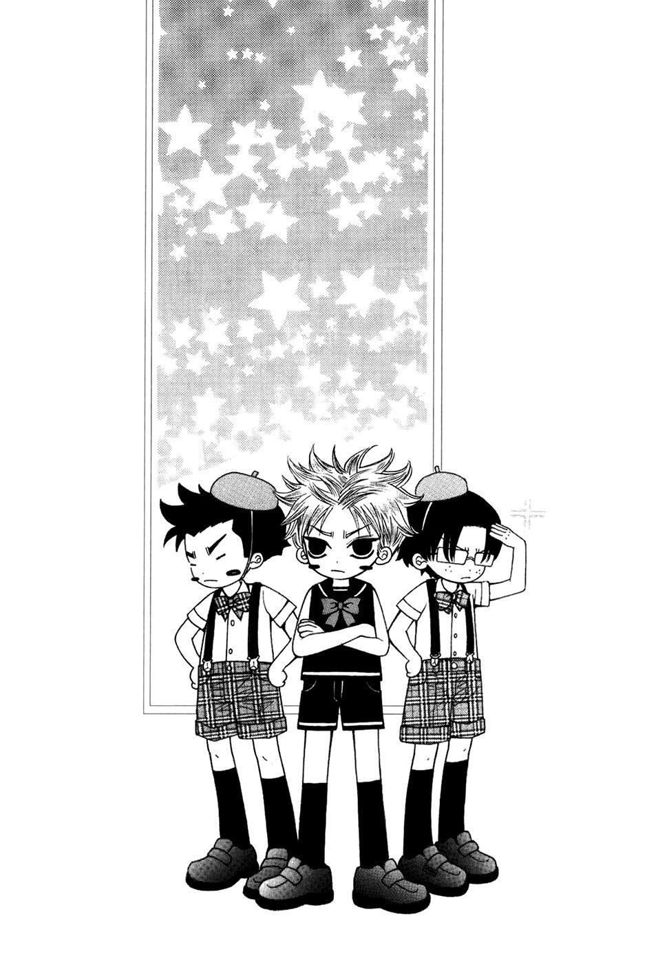 Read Forget About Love Manga Online