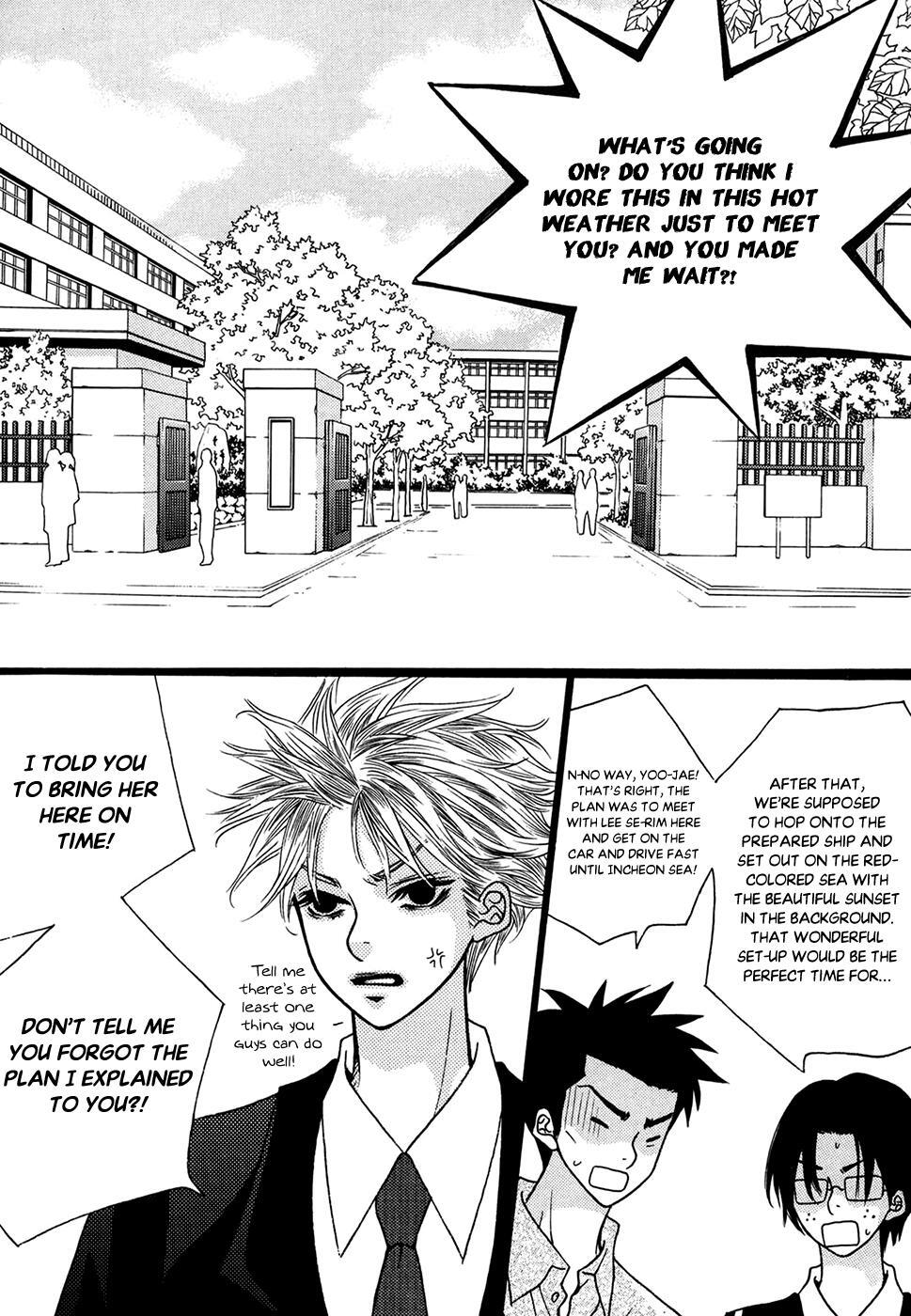 Read Forget About Love Manga Online