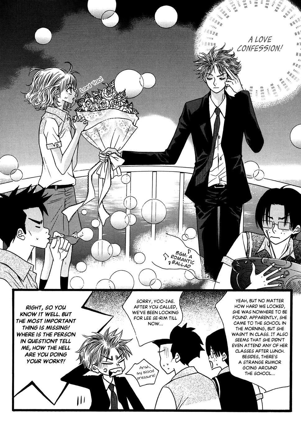 Read Forget About Love Manga Online