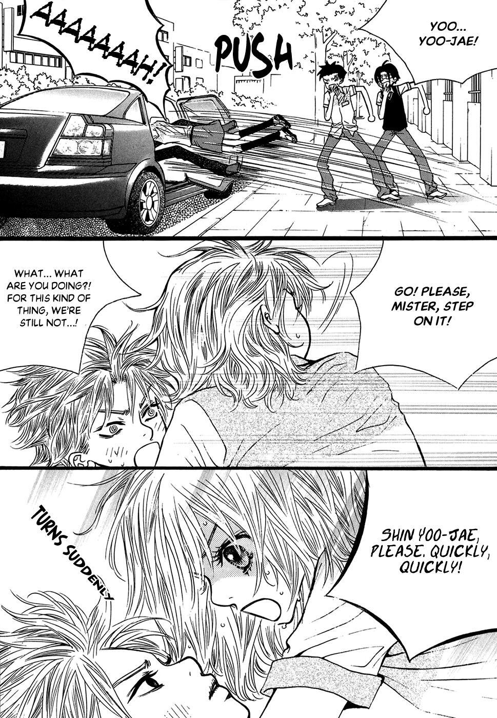 Read Forget About Love Manga Online