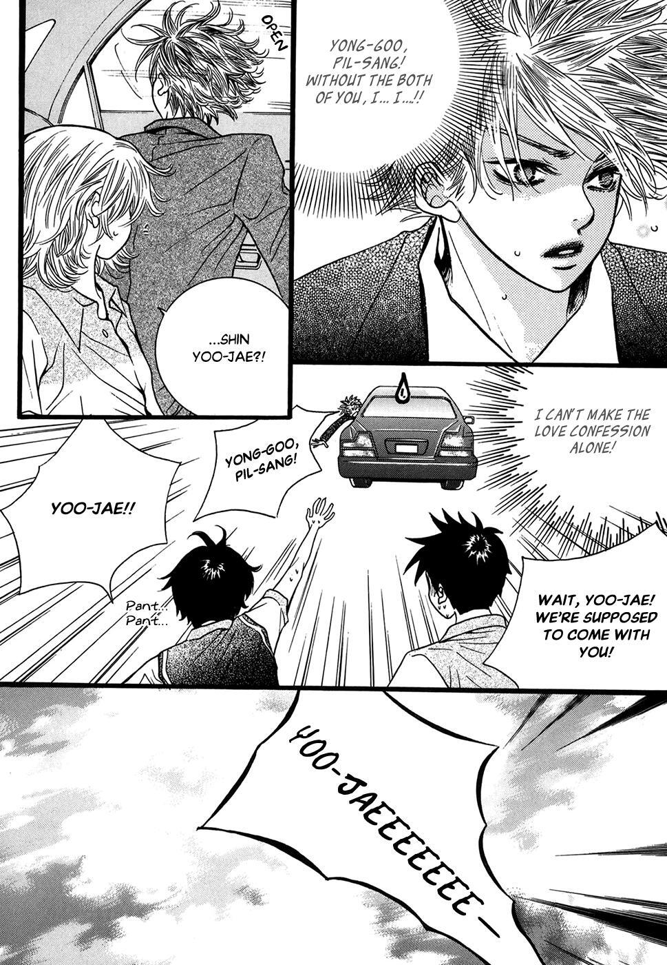 Read Forget About Love Manga Online
