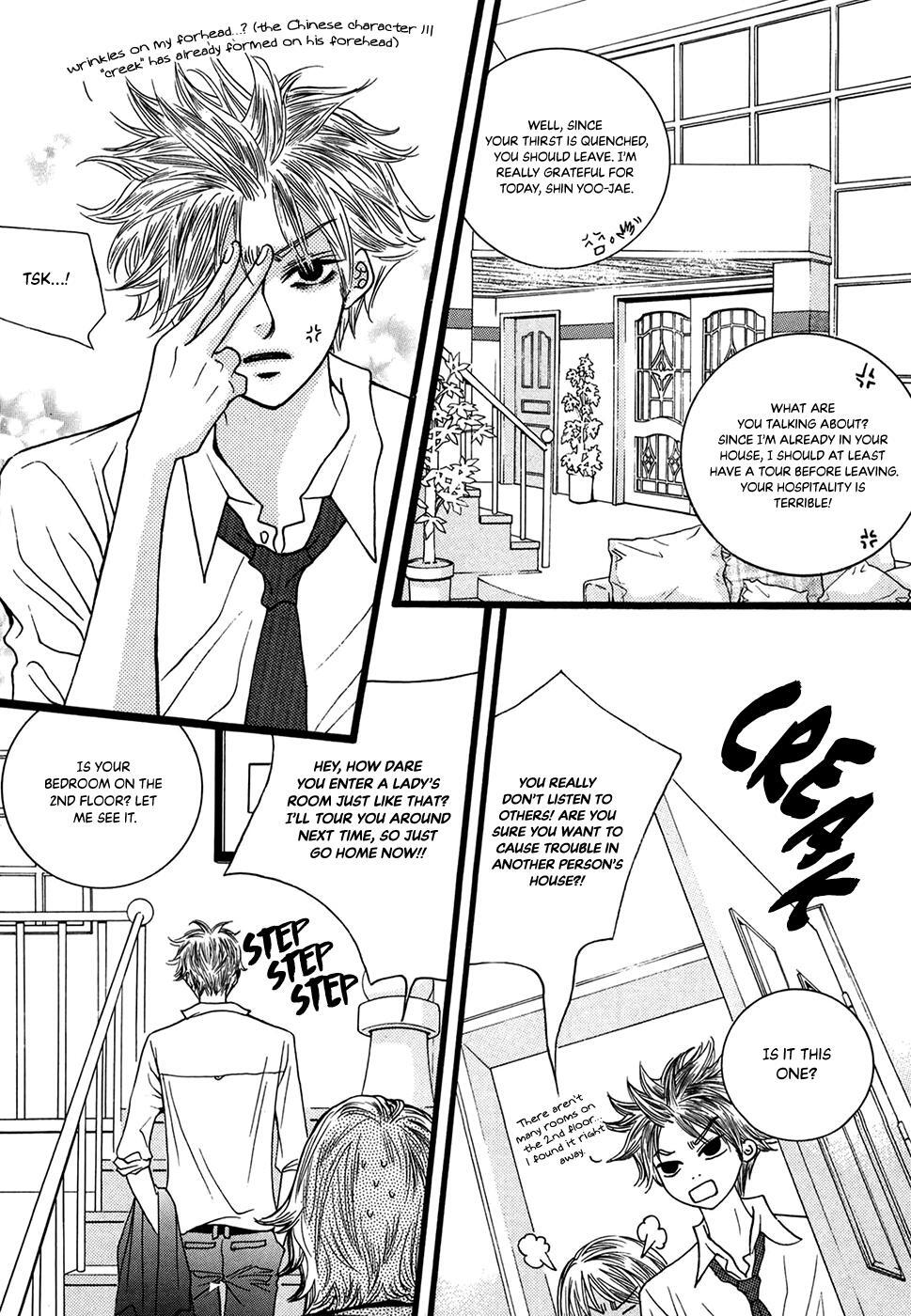 Read Forget About Love Manga Online