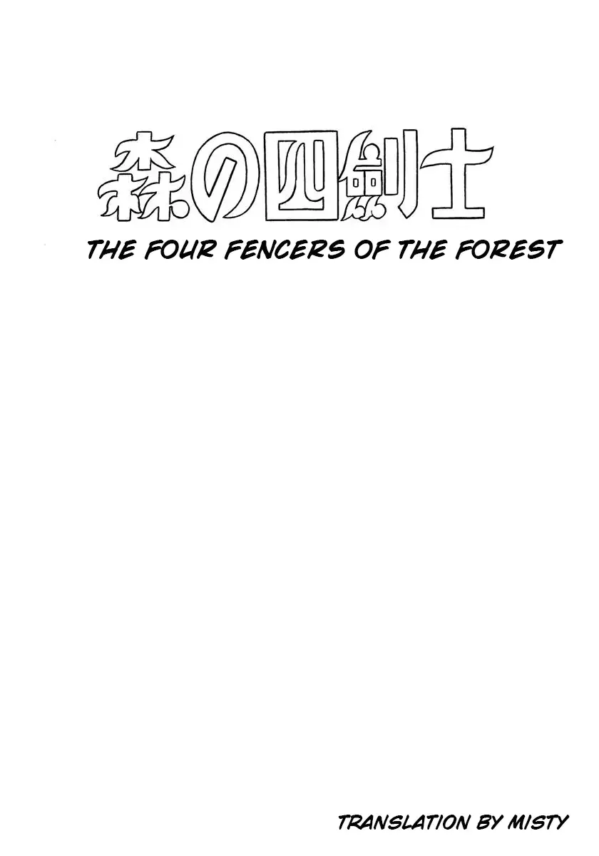 Read Four Fencers of the Forest Manga Online