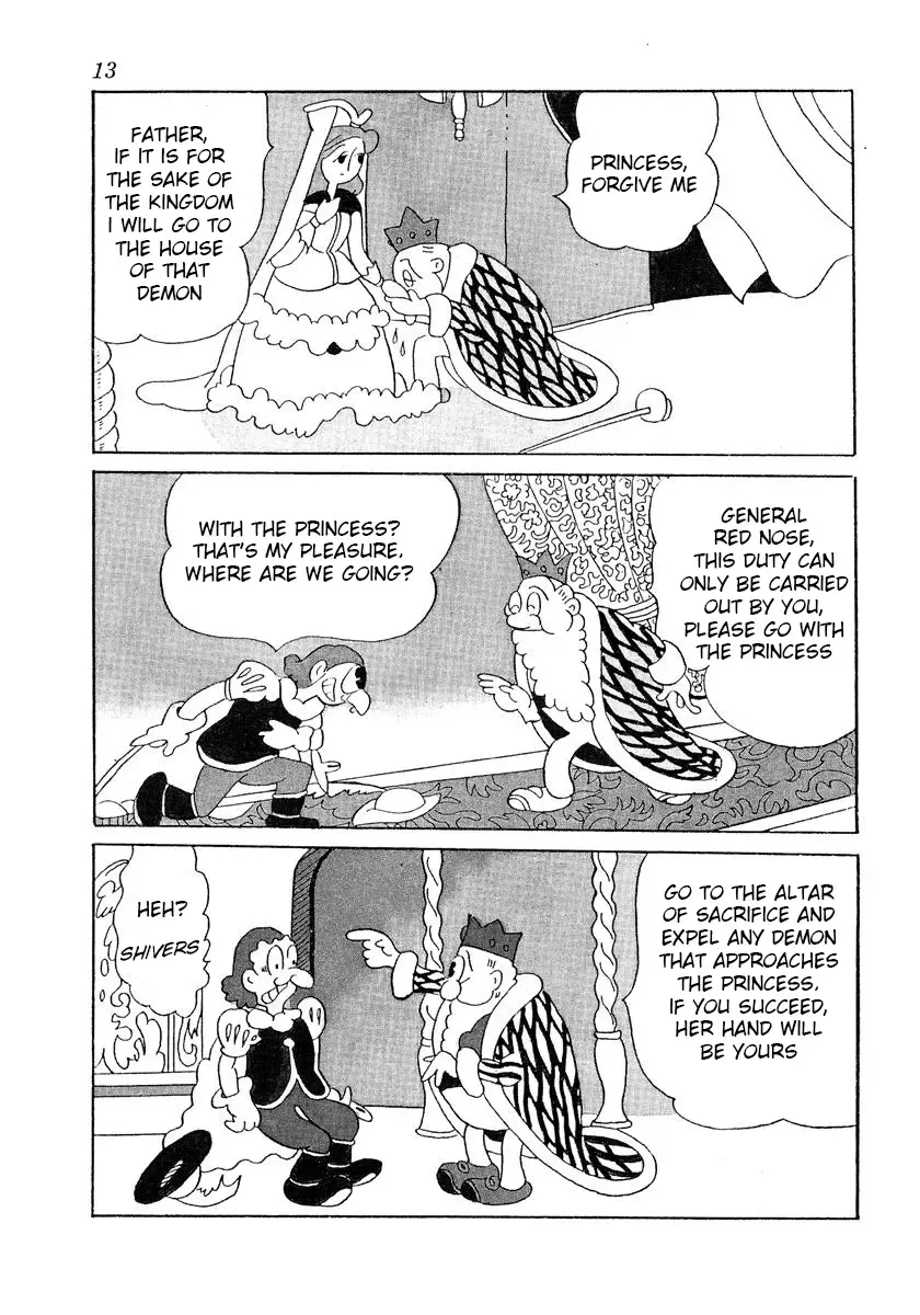 Read Four Fencers of the Forest Manga Online