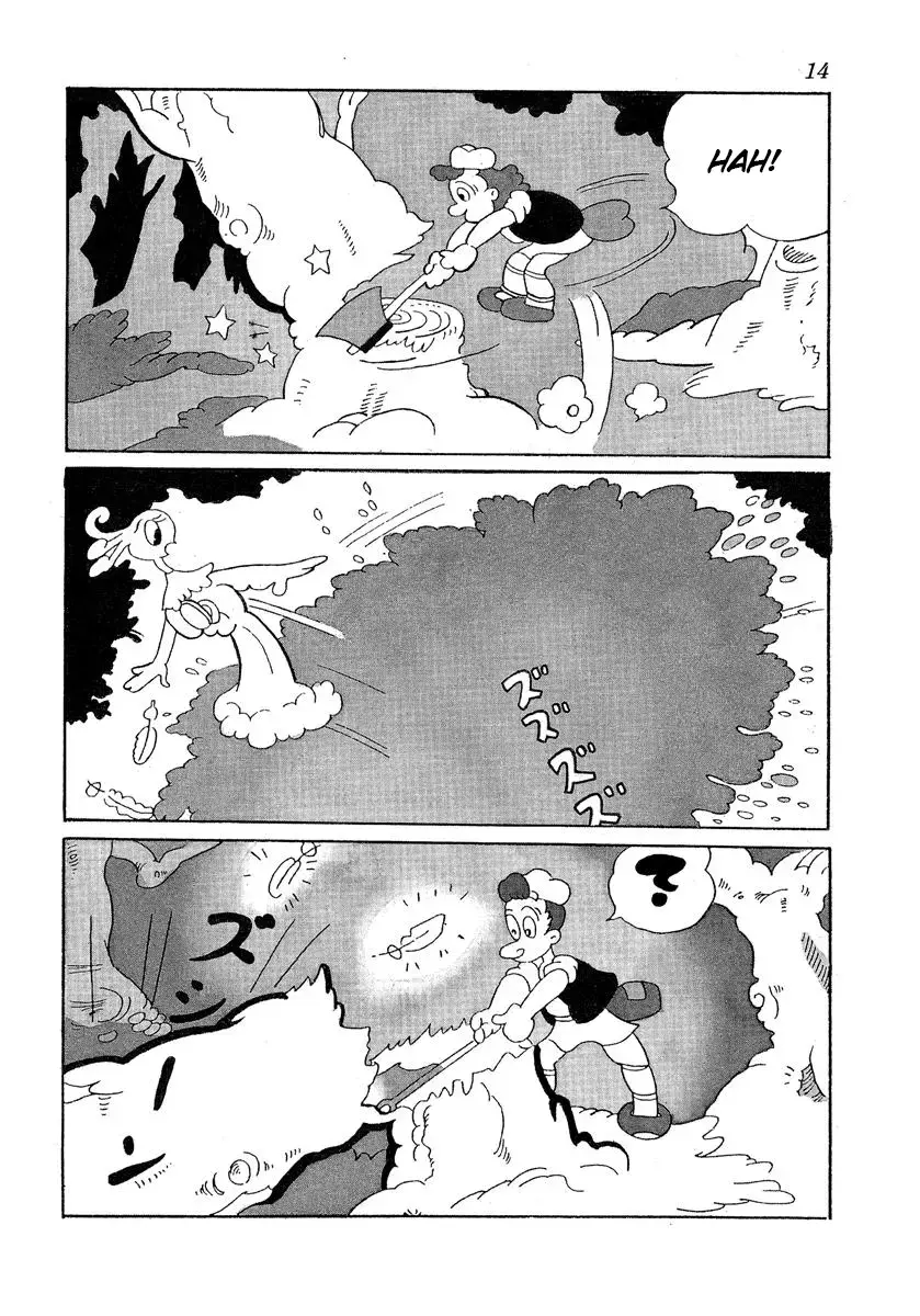 Read Four Fencers of the Forest Manga Online