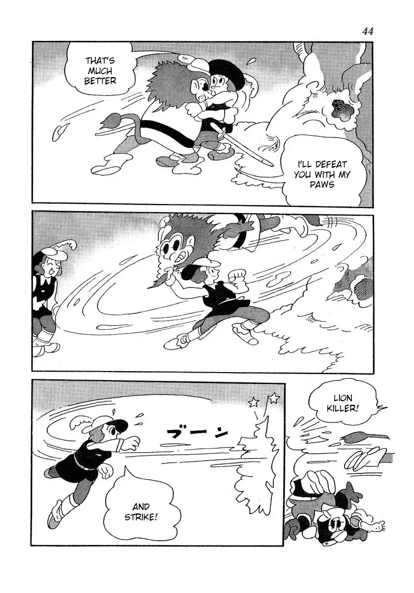 Read Four Fencers of the Forest Manga Online