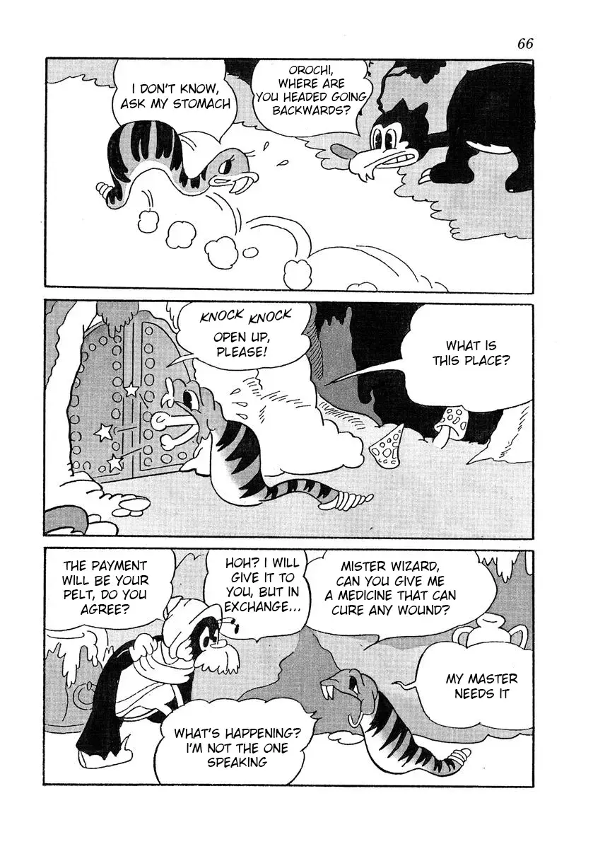 Read Four Fencers of the Forest Manga Online