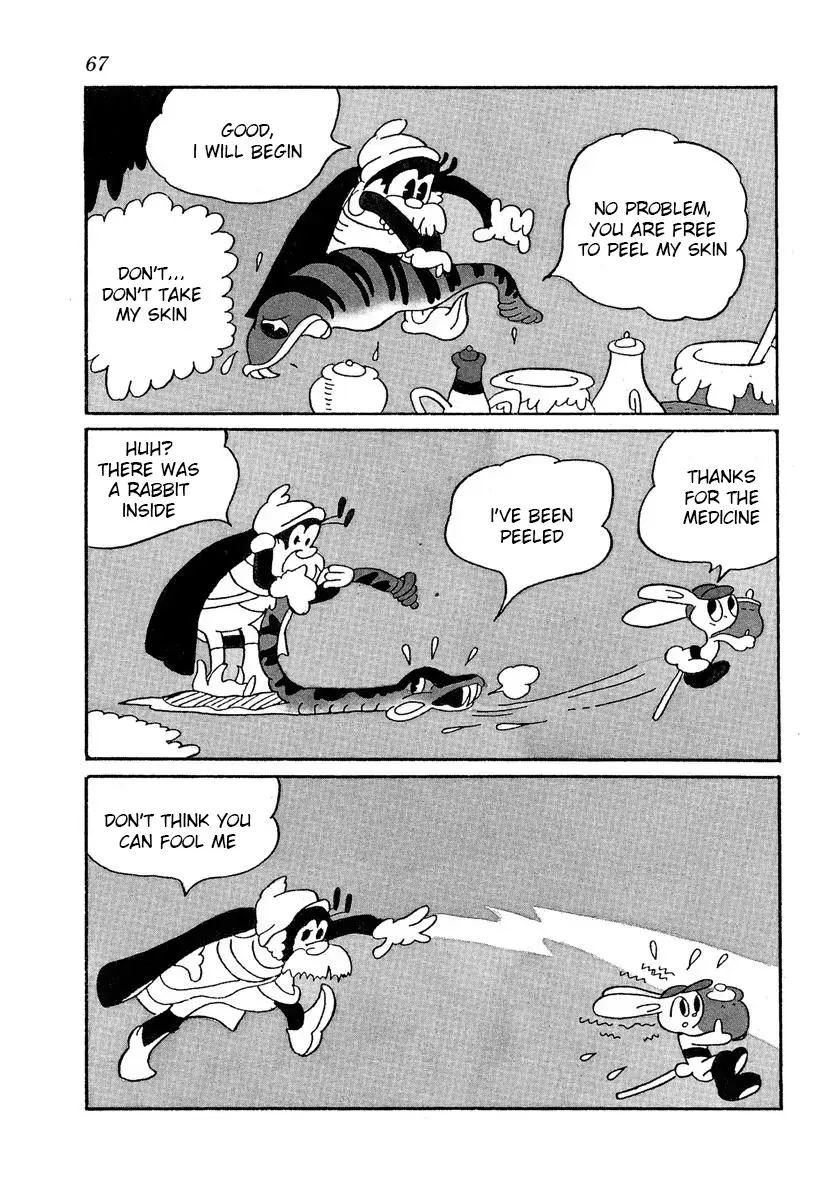 Read Four Fencers of the Forest Manga Online