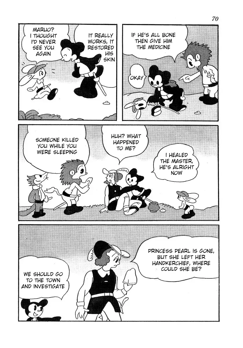 Read Four Fencers of the Forest Manga Online