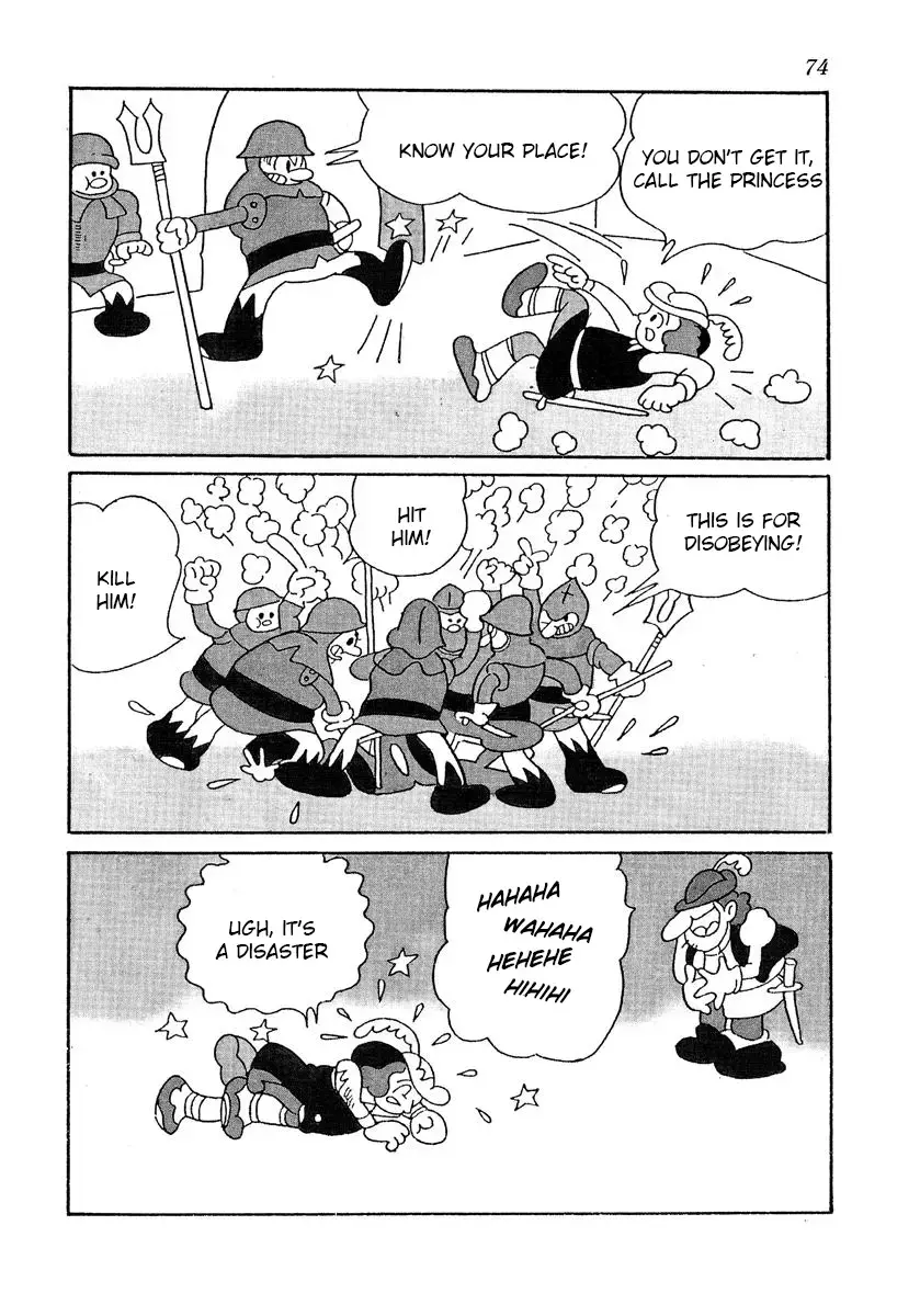 Read Four Fencers of the Forest Manga Online