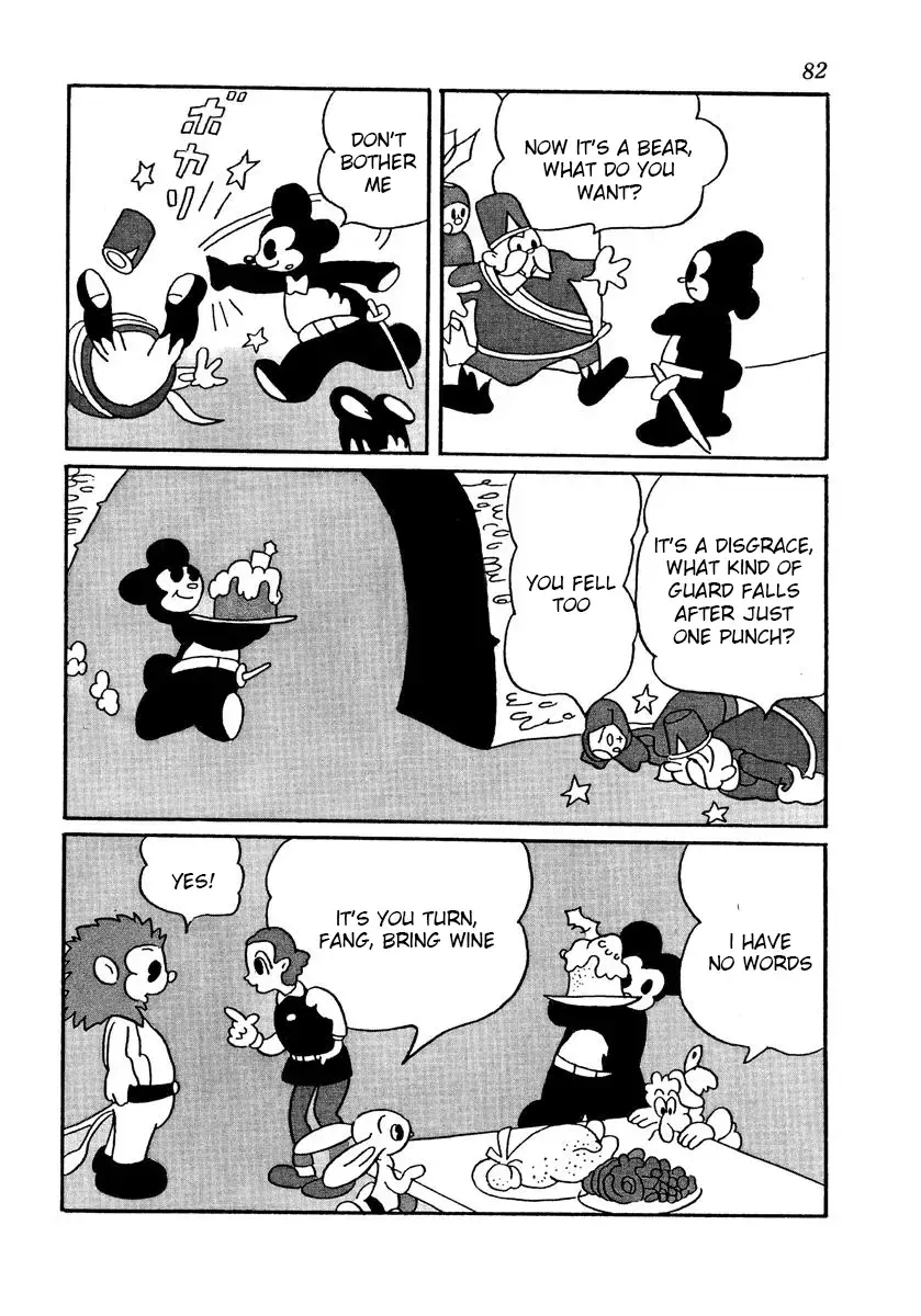 Read Four Fencers of the Forest Manga Online