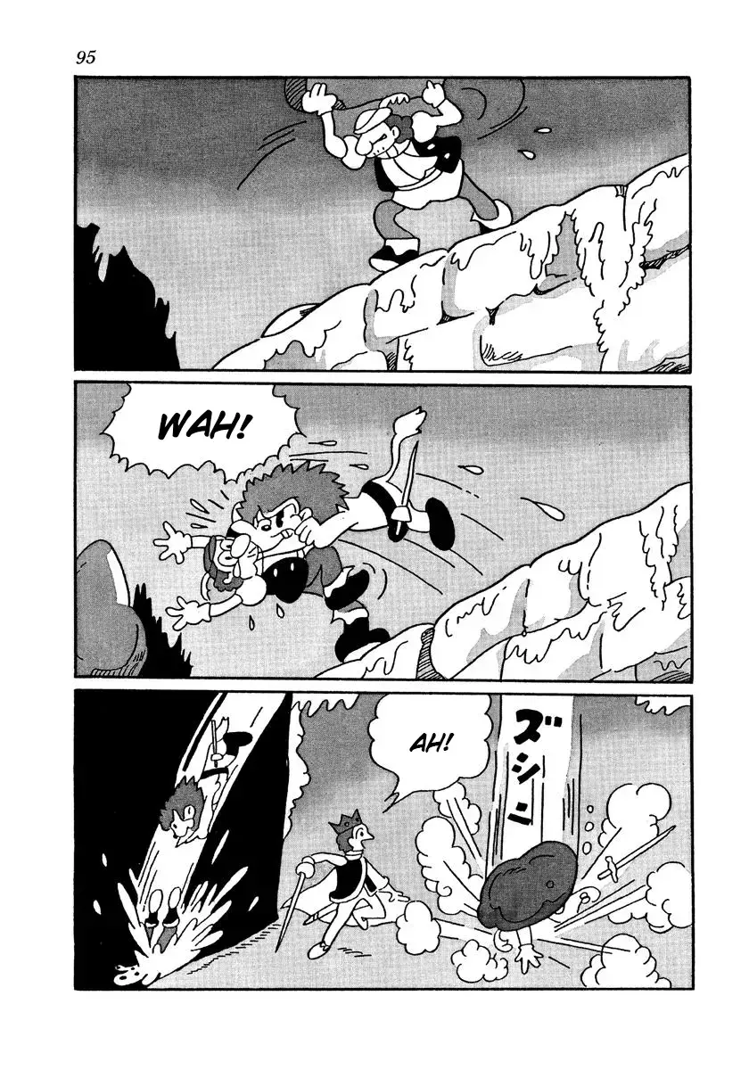 Read Four Fencers of the Forest Manga Online