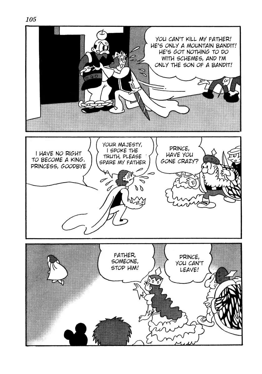 Read Four Fencers of the Forest Manga Online