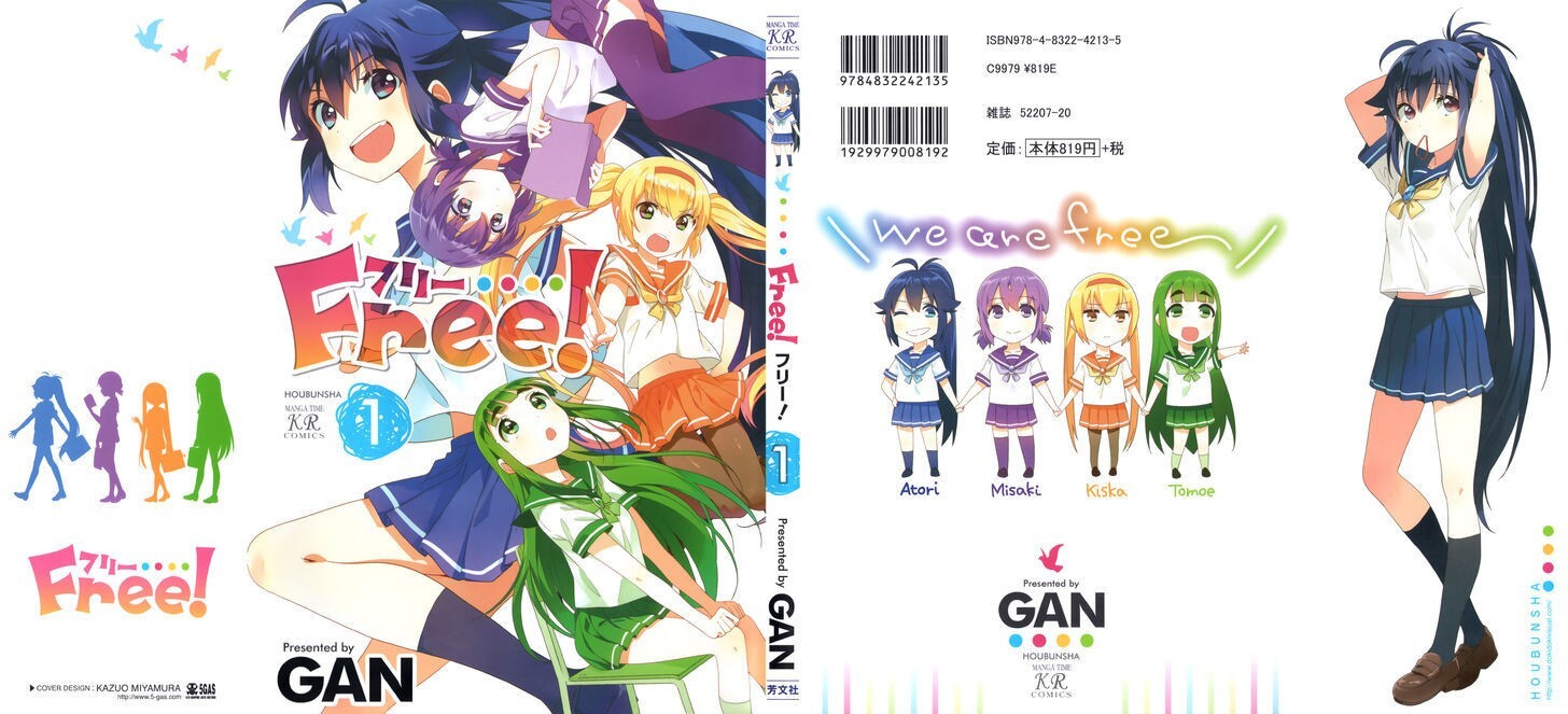 Read Free! Manga Online