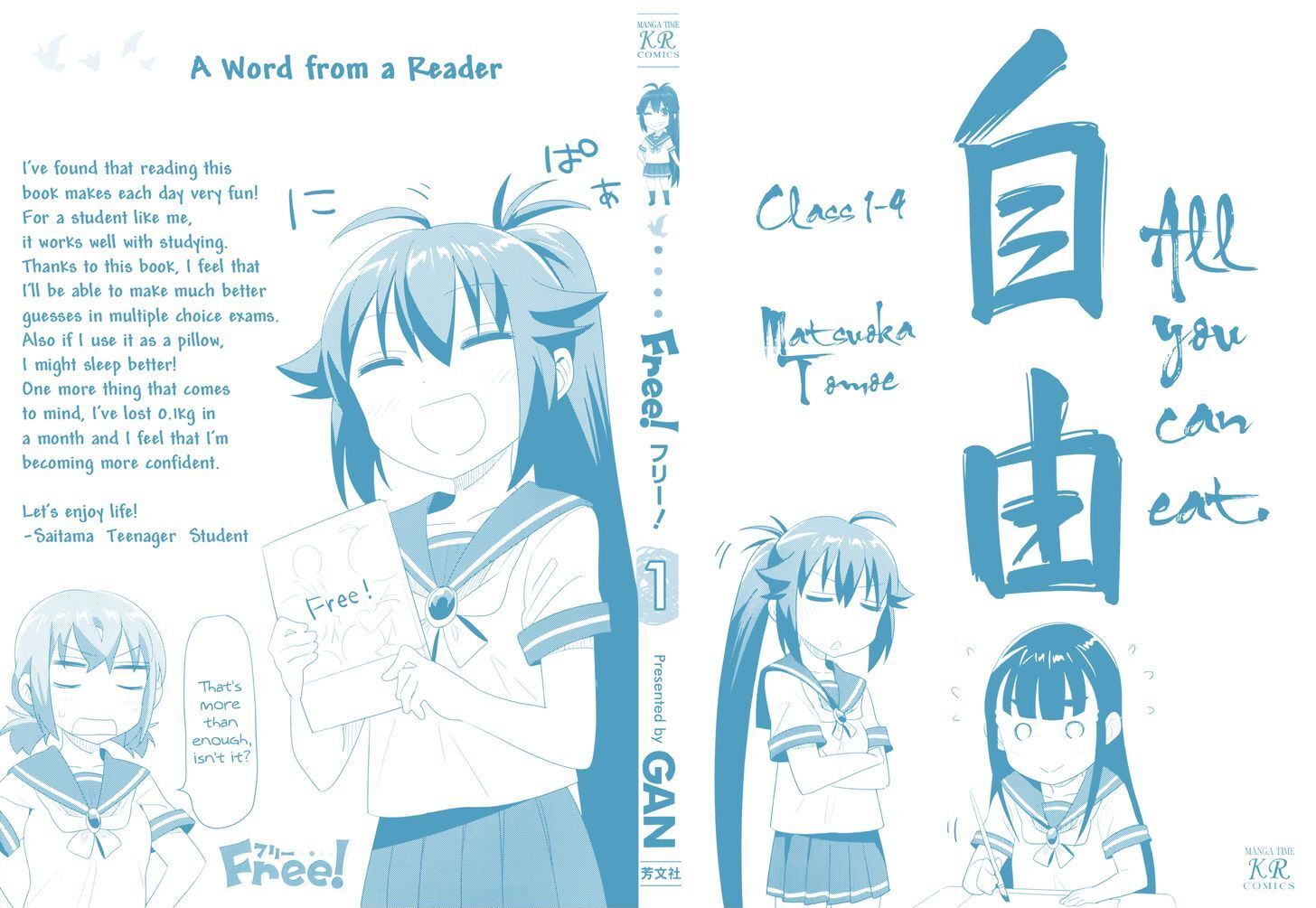 Read Free! Manga Online