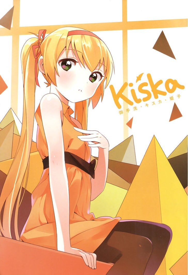 Read Free! Manga Online