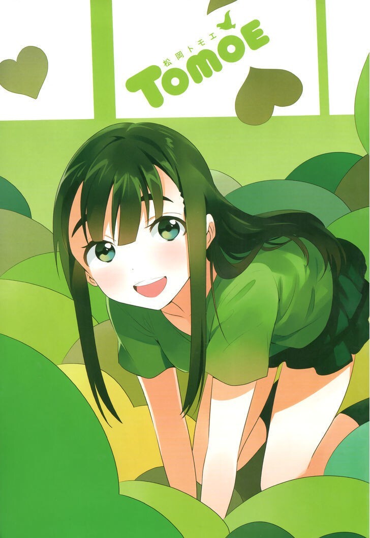 Read Free! Manga Online