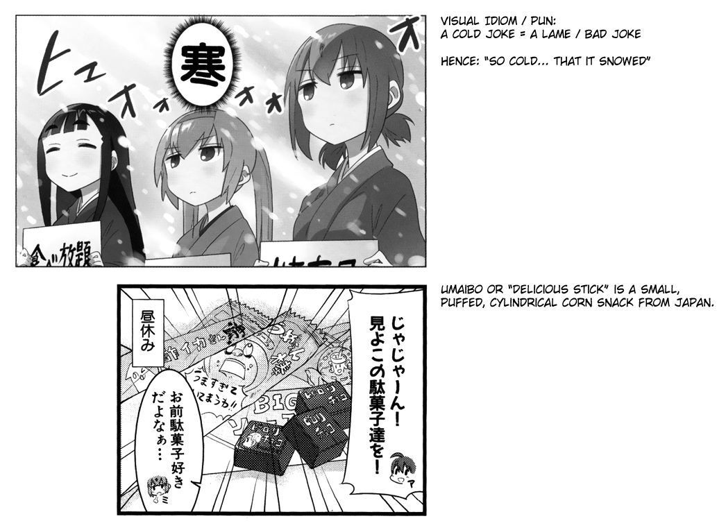 Read Free! Manga Online