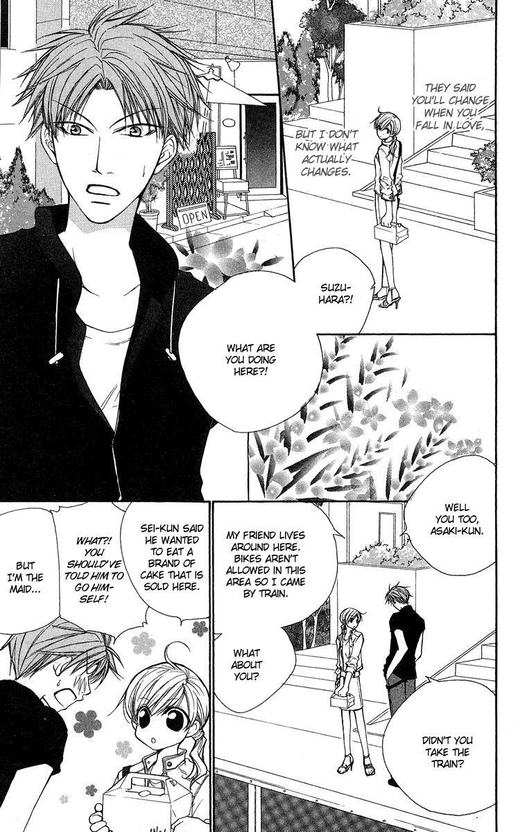 Read Full House Kiss Manga Online