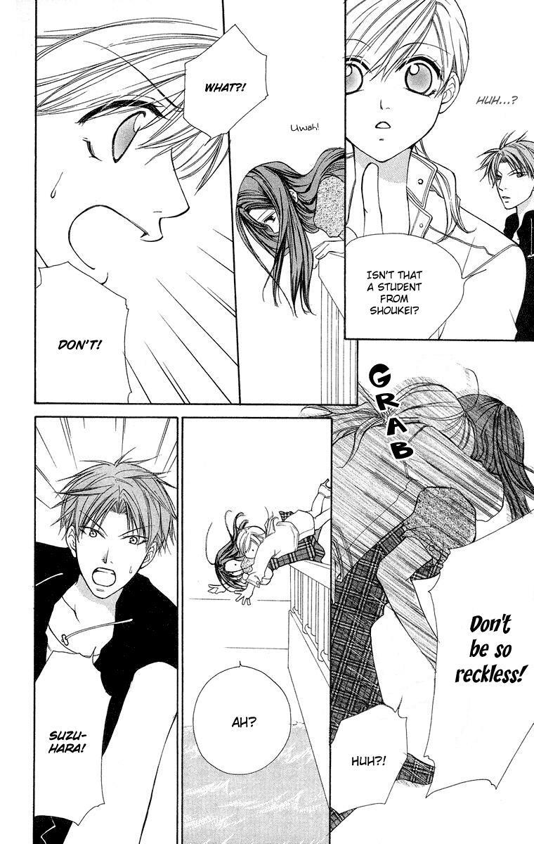 Read Full House Kiss Manga Online