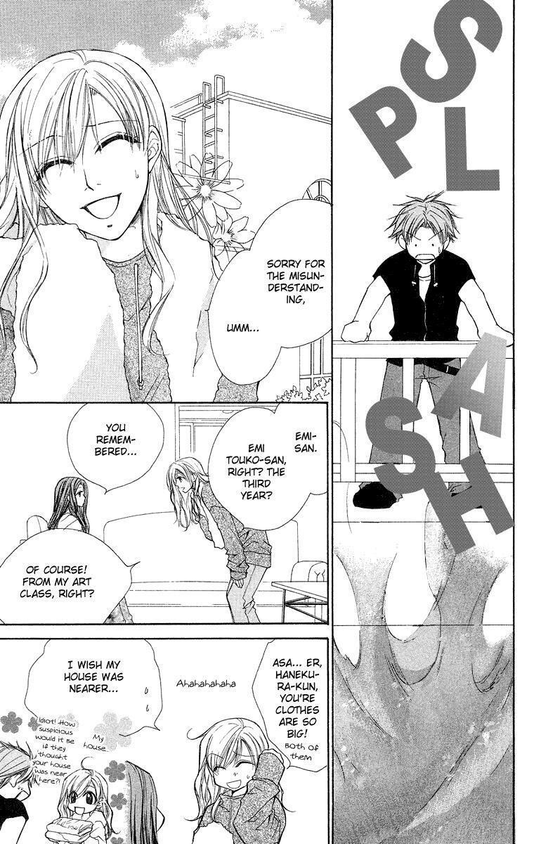 Read Full House Kiss Manga Online
