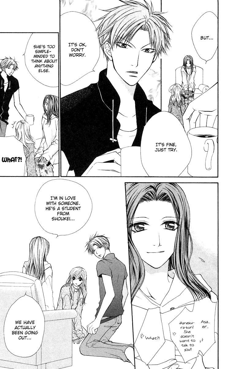 Read Full House Kiss Manga Online