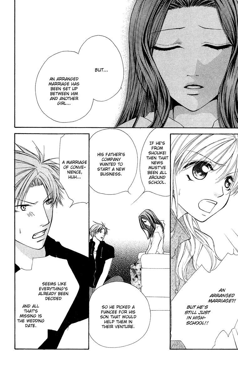 Read Full House Kiss Manga Online